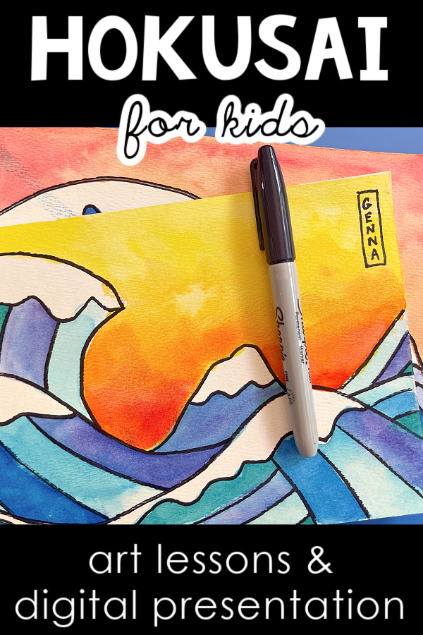 Hokusai Art Project for Kids -The Great Wave Art Lessons and Digital Presentation
