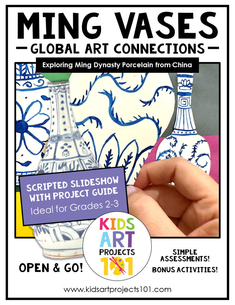 Ming Vases Elementary Art Project - Global Art Collections